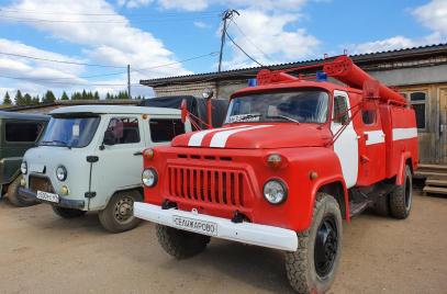 Новости — Противопожарная техника — фото