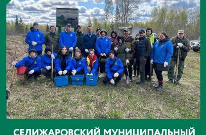 Новости — «Сад памяти» 2023 — фото