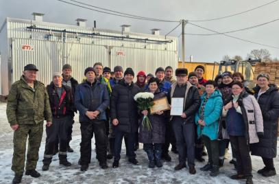 Новости — ПОЗДРАВЛЕНИЕ С ЮБИЛЕЕЕМ — фото