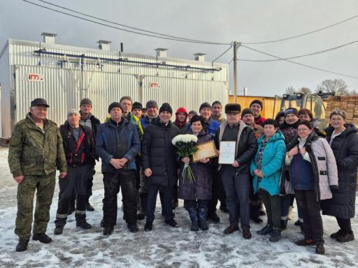 ПОЗДРАВЛЕНИЕ С ЮБИЛЕЕЕМ
