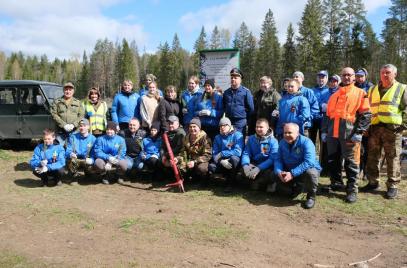 Международная акция «Сад памяти» 2025