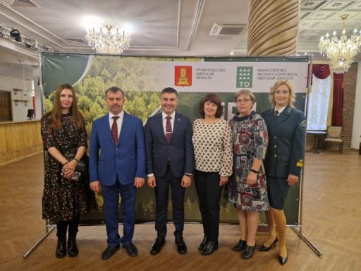 С Днем работников леса